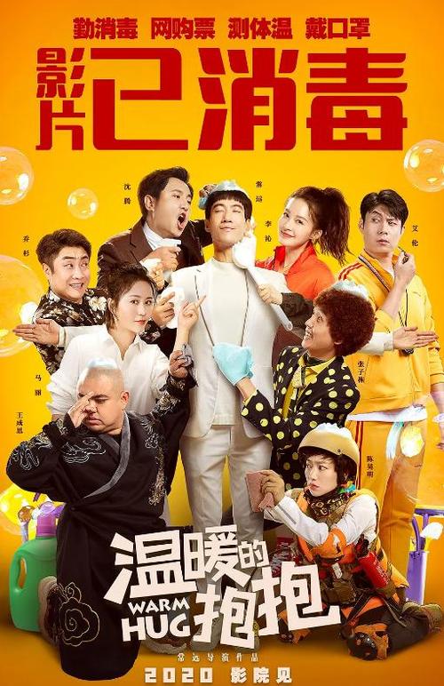 做个假花旗银行报表